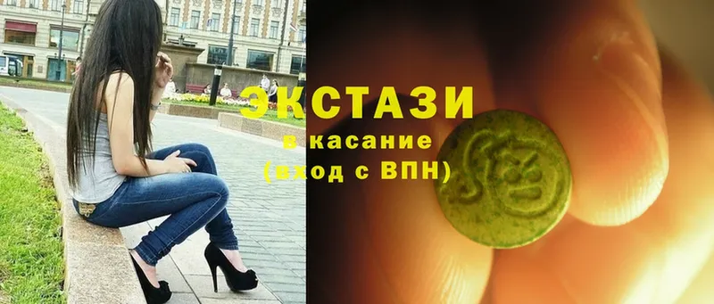 omg вход  Бобров  Экстази 300 mg 